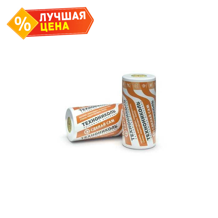 Утеплитель Теплоролл 140х1200х5000